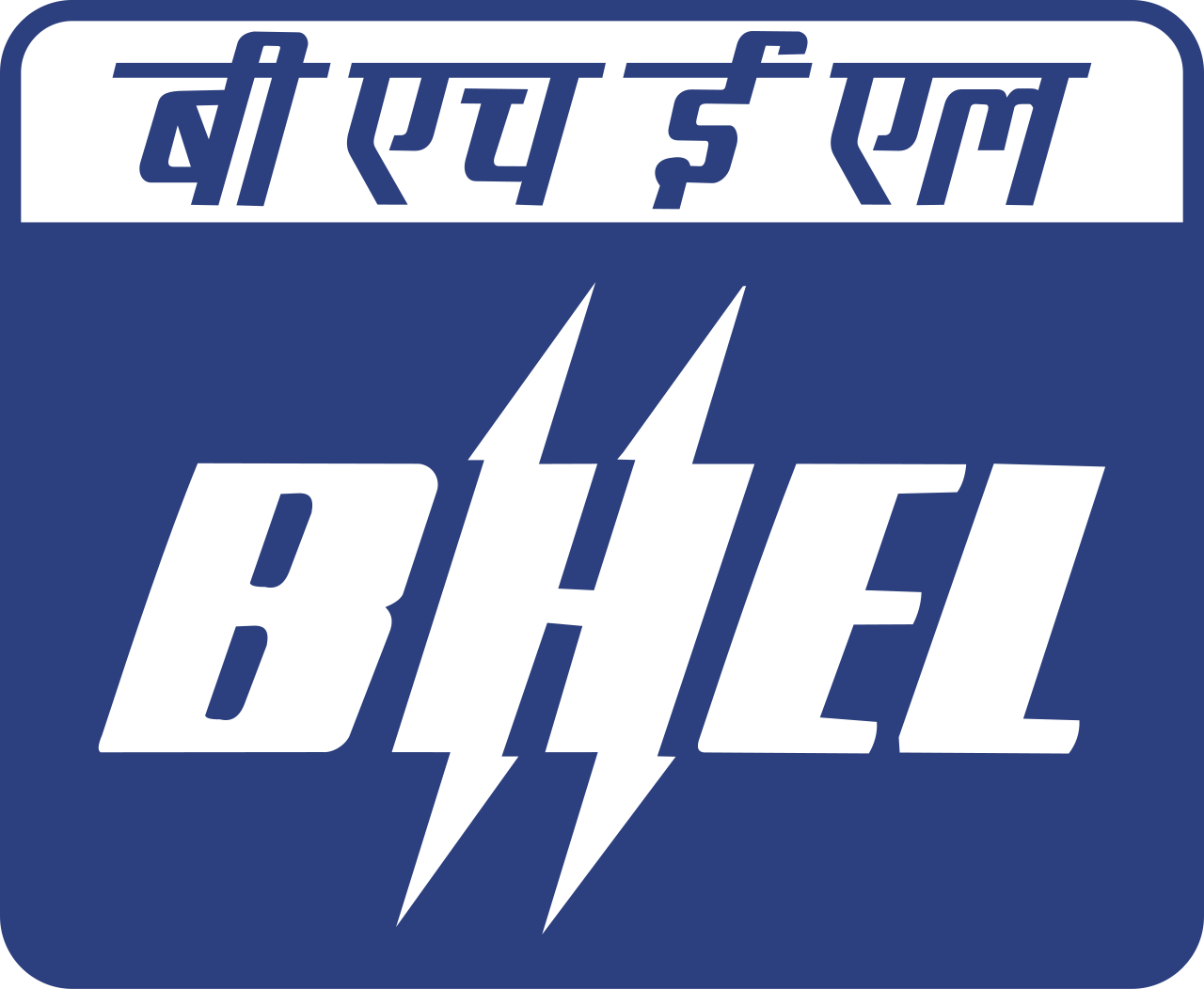 BHEL Bhopal Logo